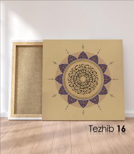 Ya Varis Tablo - Görsel 17