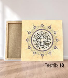 Ya Varis Tablo - Görsel 19