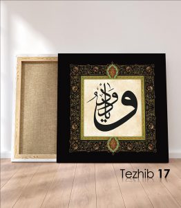 Ya Vedüd Tablo - Görsel 18