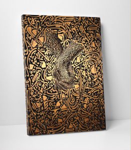 Aşk ve Muhabbet Harf Tablo - Görsel 2