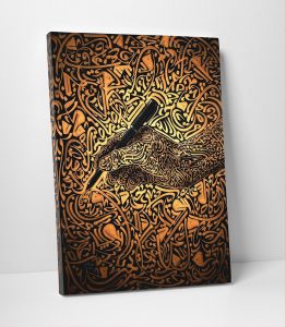 Aşk ve İlim Harf Tablo - Görsel 2