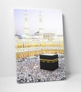 Kabe Tavafı Tablo - Görsel 2