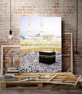 Kabe Tavafı Tablo - Görsel 3