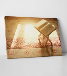 Kuran-ı Kerim Tablo - Görsel 2