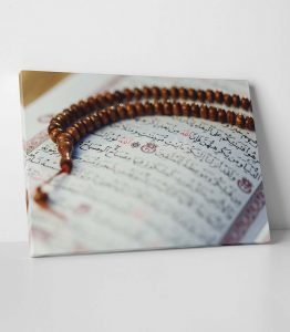 Kuran-ı Kerim Tablo - Görsel 2