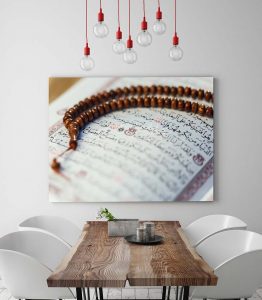 Kuran-ı Kerim Tablo - Görsel 3