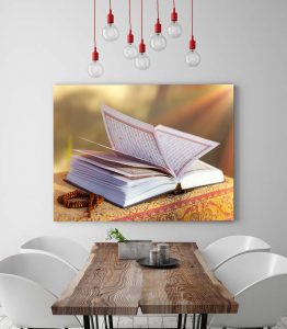 Kuran-ı Kerim Tablo - Görsel 3