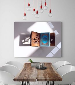 Kuran-ı Kerim Tablo