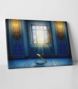 Kuran-ı Kerim Tablo - Görsel 2