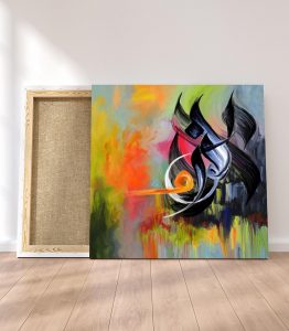 Er Rezzak (c.c) Tablo