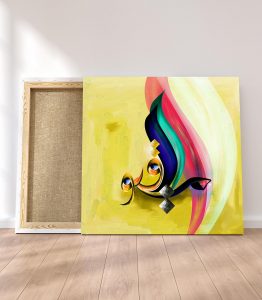 El Kayyum (c.c) Tablo