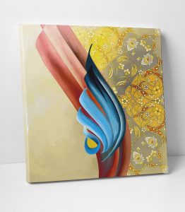 Allah (c.c) Lafzı Tablo