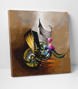 El-Muntakim (c.c) Tablo