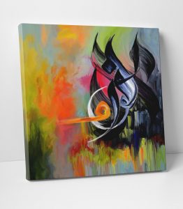 Er Rezzak (c.c) Tablo