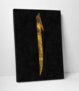 Elif Harfi Tablo - Görsel 2