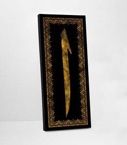 Elif Harfi Kanvas Tablo - Görsel 2