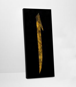 Elif Harfi Kanvas Tablo - Görsel 2