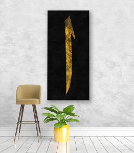 Elif Harfi Kanvas Tablo