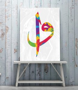 Vav Elif Kanvas Tablo