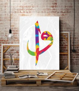 Vav Elif Kanvas Tablo - Görsel 3