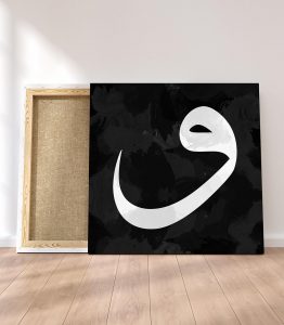 Vav Harfi Kanvas Tablo