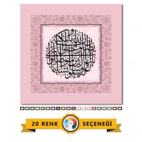 Ahzab 56. Ayet Tablo