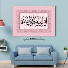 Allah kuluna yetmez mi - Görsel 8