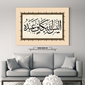 Allah kuluna yetmez mi - Görsel 10