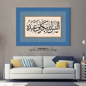 Allah kuluna yetmez mi - Görsel 14
