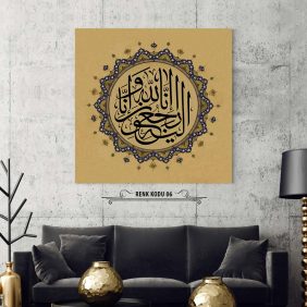 Bakara Suresi 156. Ayet Tablo - Görsel 7