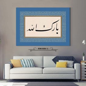 Barekallah Tablo - Görsel 14