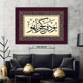 Bu da Geçer Ya Hu Tablo - Görsel 9