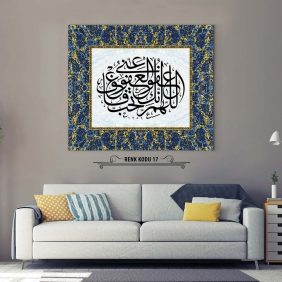 Dua Yazılı Tablo - Görsel 18