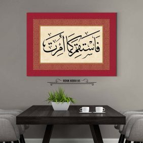 Emrolunduğun Gibi Dosdoğru Ol Tablo - Görsel 6