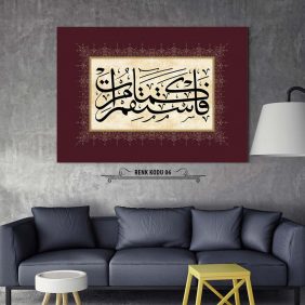 Emrolunduğun Gibi Dosdoğru Ol Tablo - Görsel 7
