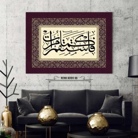 Emrolunduğun Gibi Dosdoğru Ol Tablo - Görsel 9