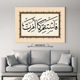 Emrolunduğun Gibi Dosdoğru Ol Tablo - Görsel 10