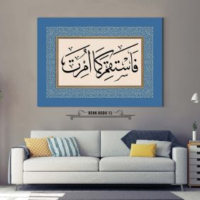 Emrolunduğun Gibi Dosdoğru Ol Tablo - Görsel 14