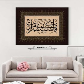 Emrolunduğun Gibi Dosdoğru Ol Tablo - Görsel 16