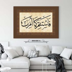Emrolunduğun Gibi Dosdoğru Ol Tablo - Görsel 17