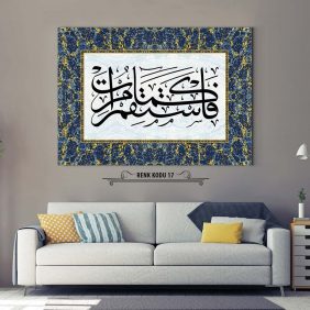 Emrolunduğun Gibi Dosdoğru Ol Tablo - Görsel 18