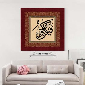 Kün Fe Yekün Tablo - Görsel 5