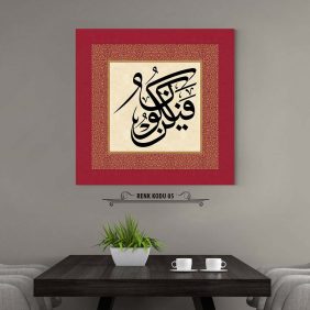 Kün Fe Yekün Tablo - Görsel 6