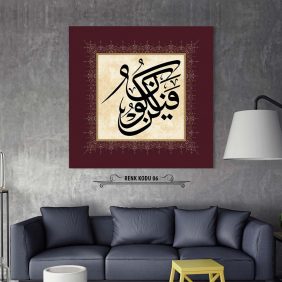 Kün Fe Yekün Tablo - Görsel 7