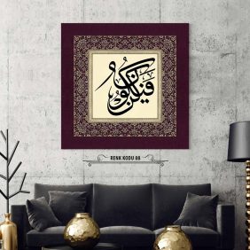 Kün Fe Yekün Tablo - Görsel 9