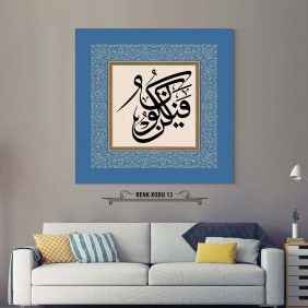 Kün Fe Yekün Tablo - Görsel 14