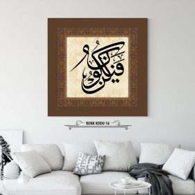 Kün Fe Yekün Tablo - Görsel 17