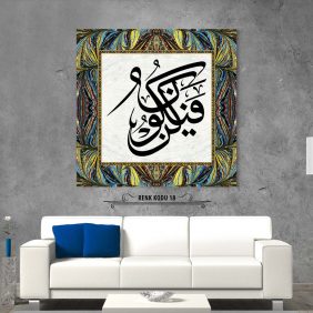 Kün Fe Yekün Tablo - Görsel 19