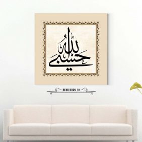Hasbunallah Tablo - Görsel 11