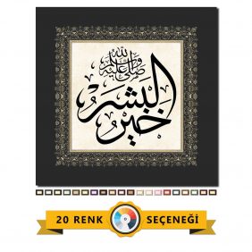 Hayrul Beşer Yazılı Tablo